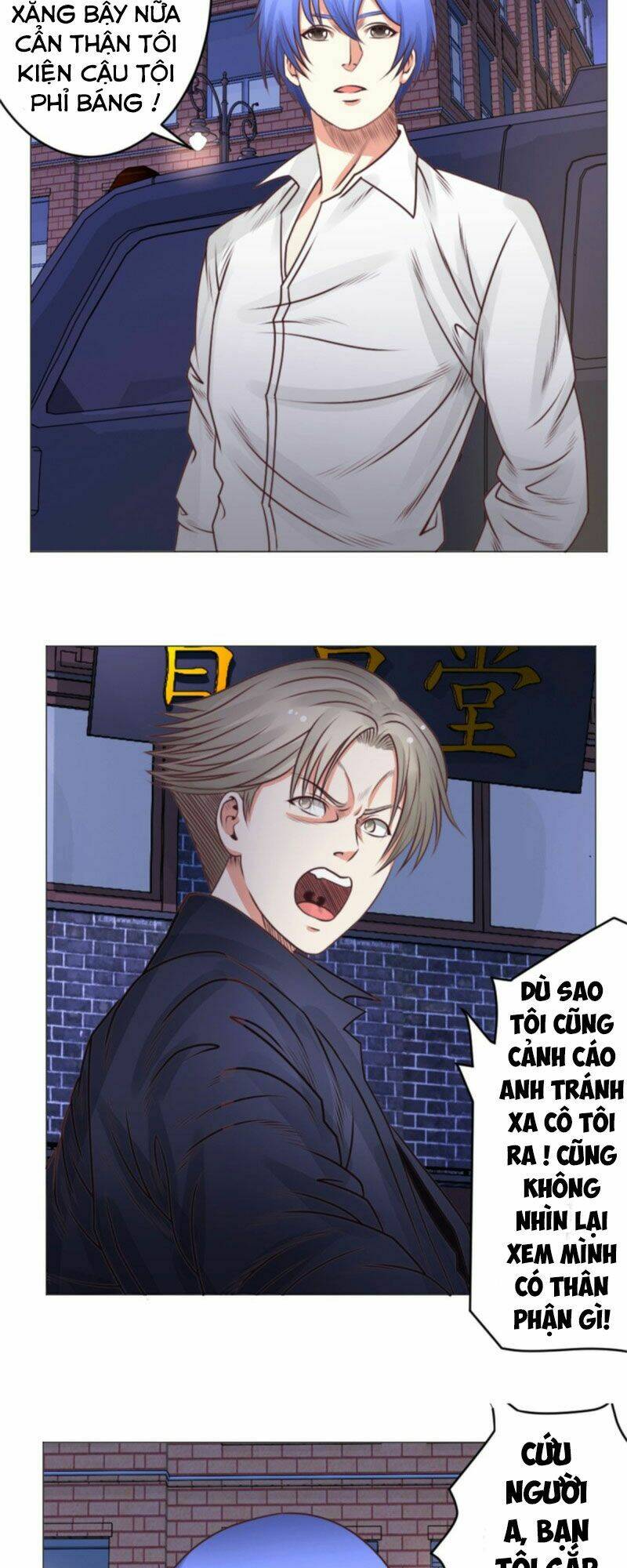 page_4.jpg