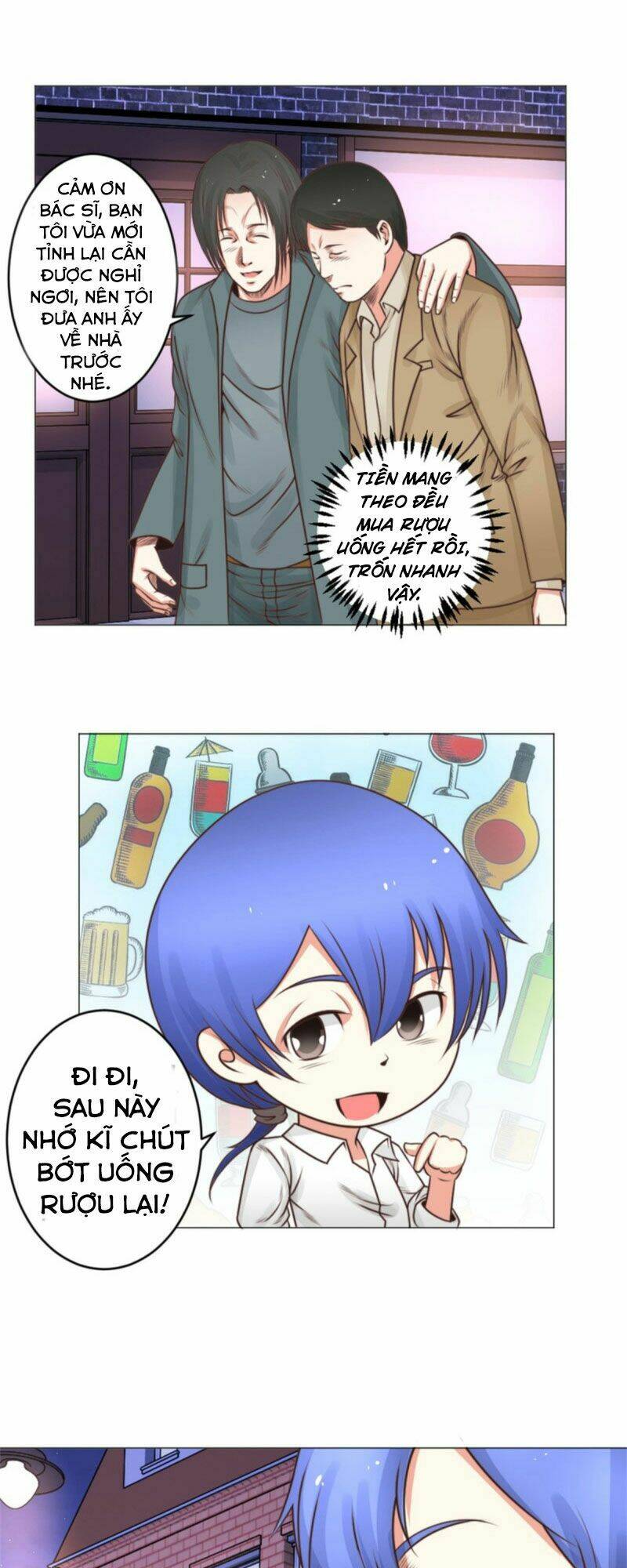 page_1.jpg