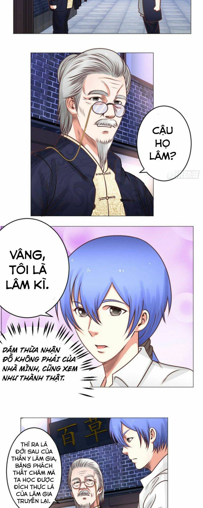 page_6.jpg