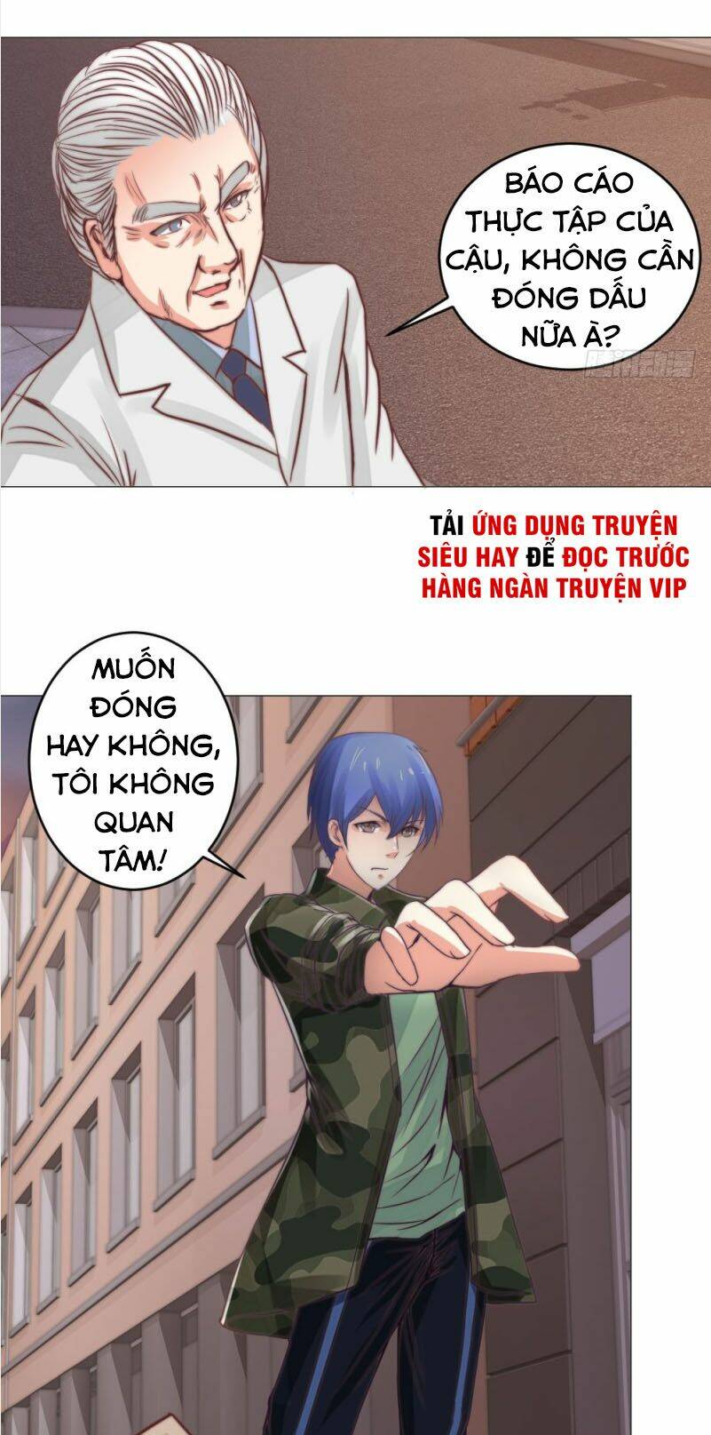 page_21.jpg