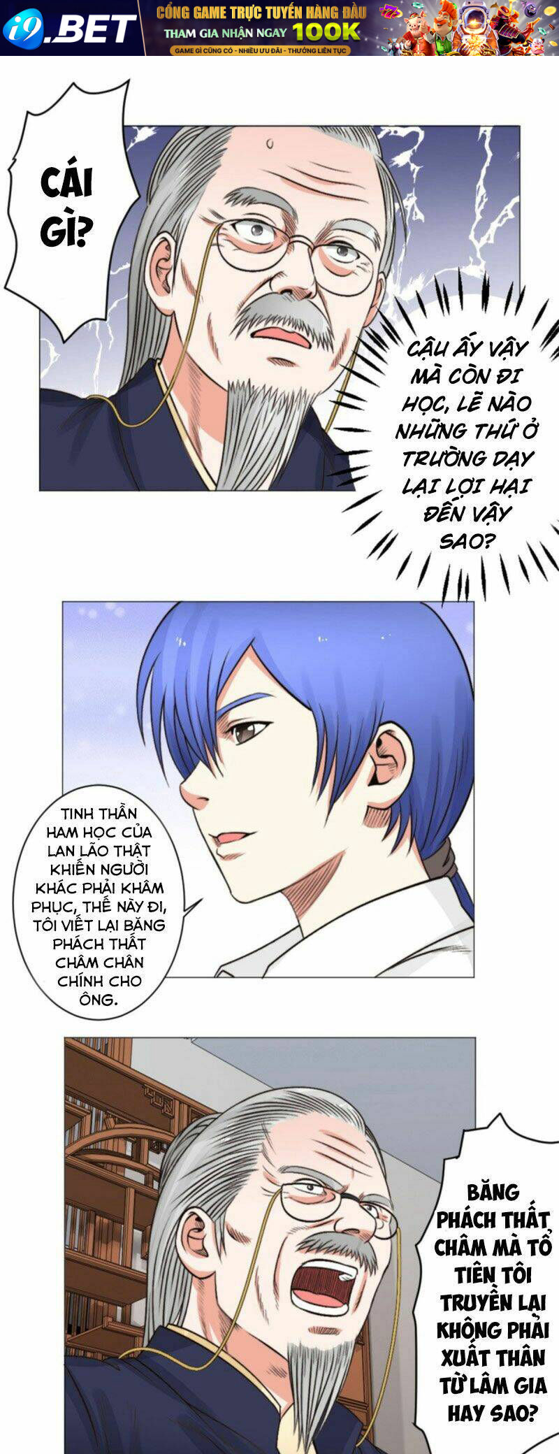 page_11.jpg