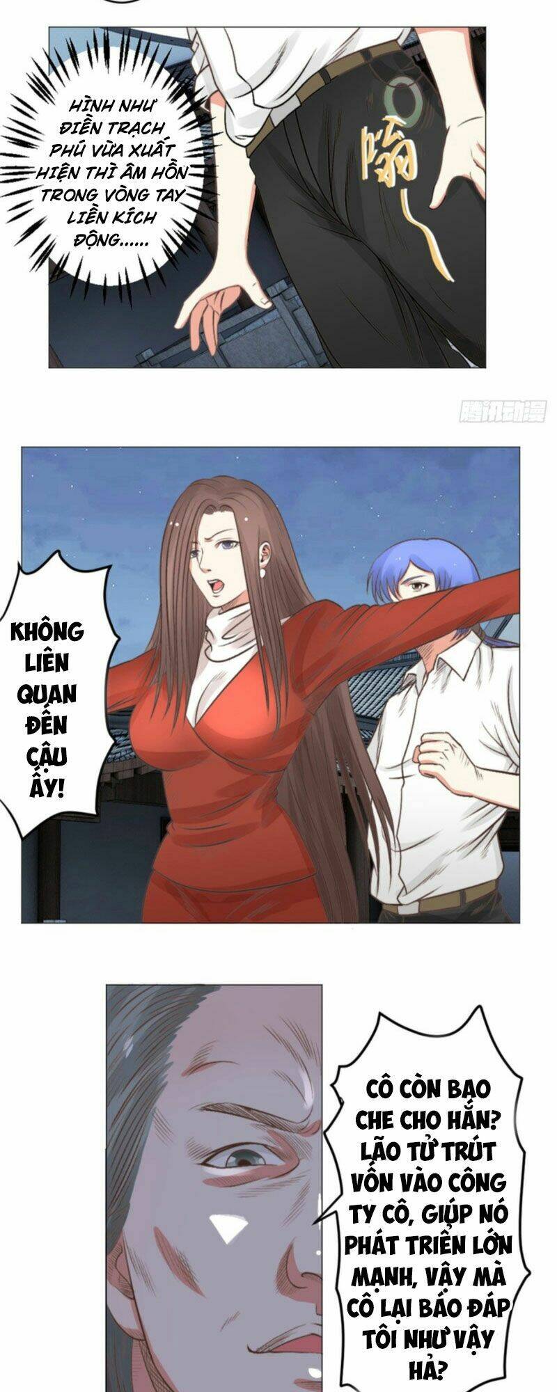page_13.jpg
