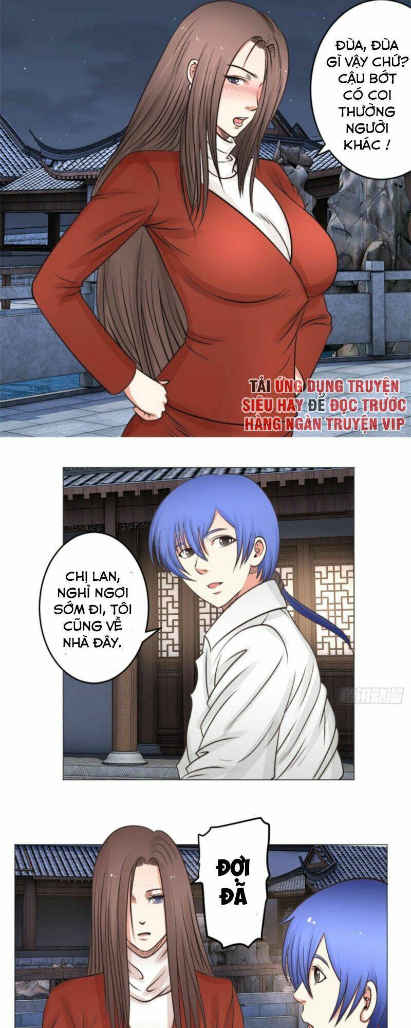 page_7.jpg
