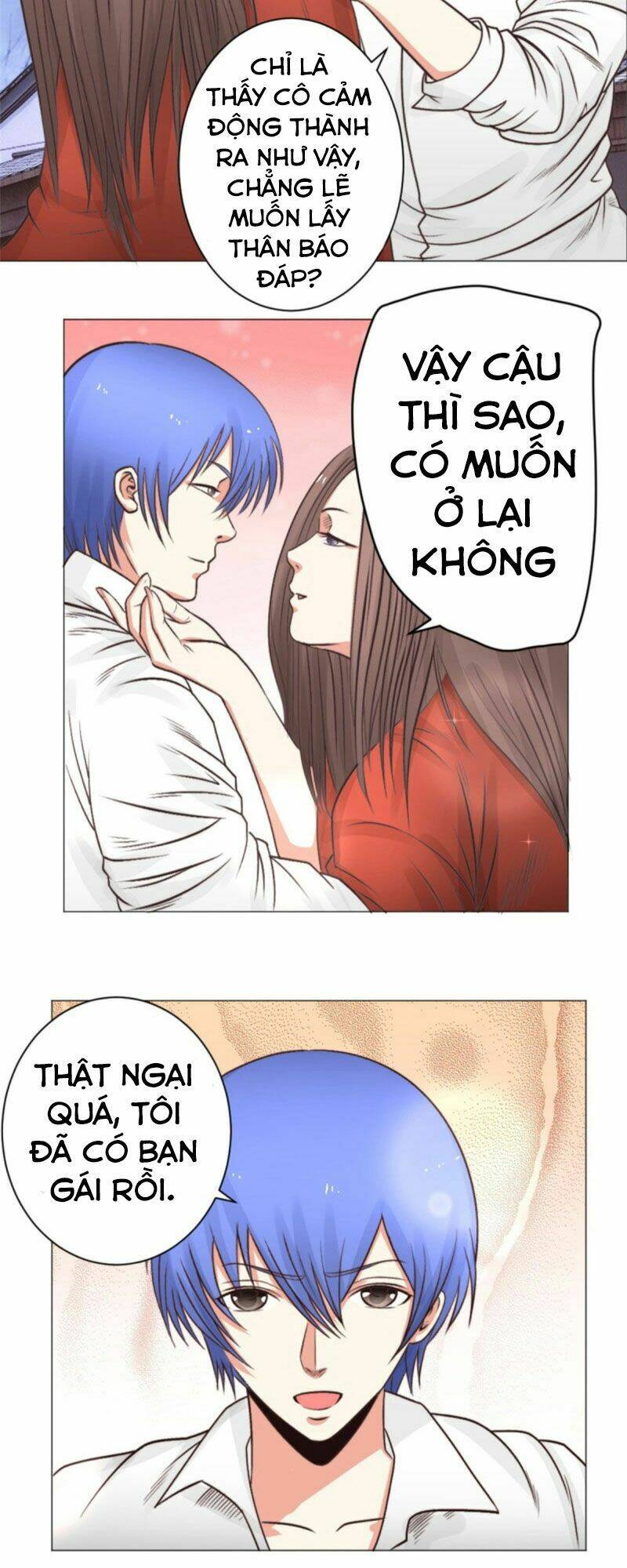 page_12.jpg