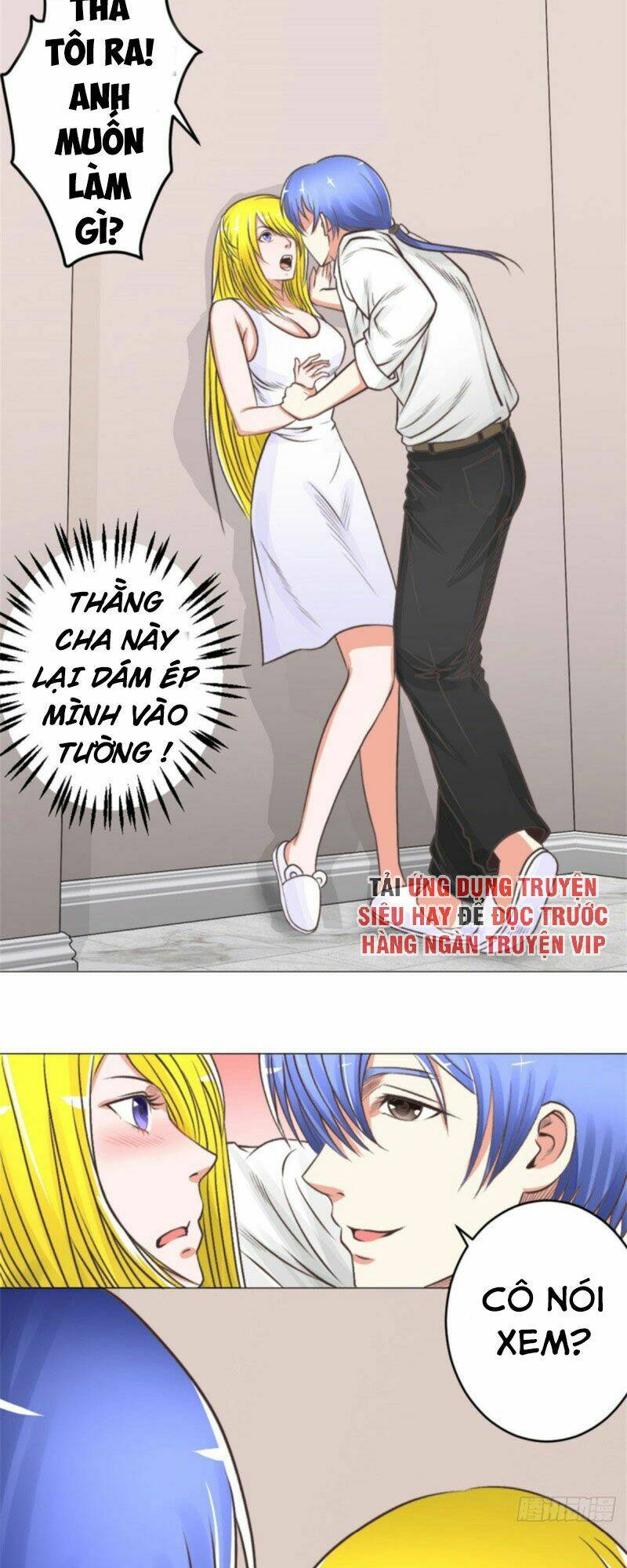 page_11.jpg