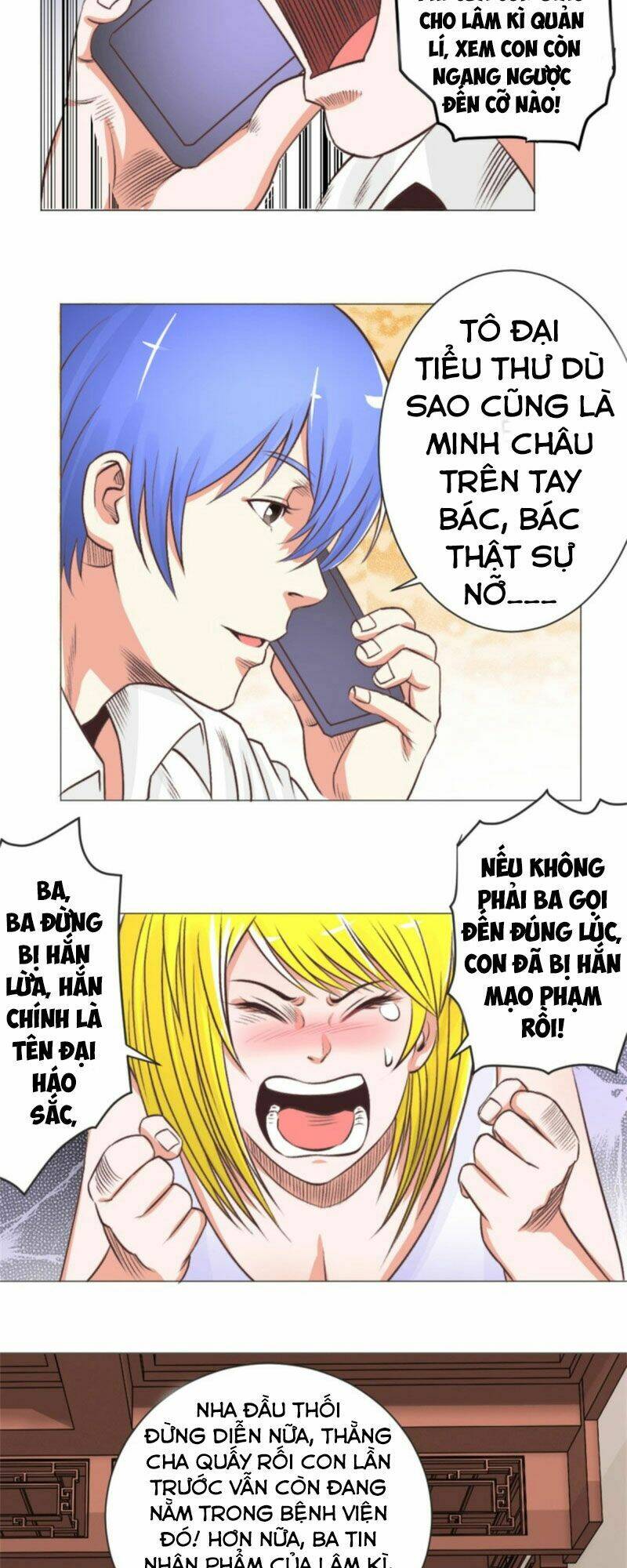 page_16.jpg