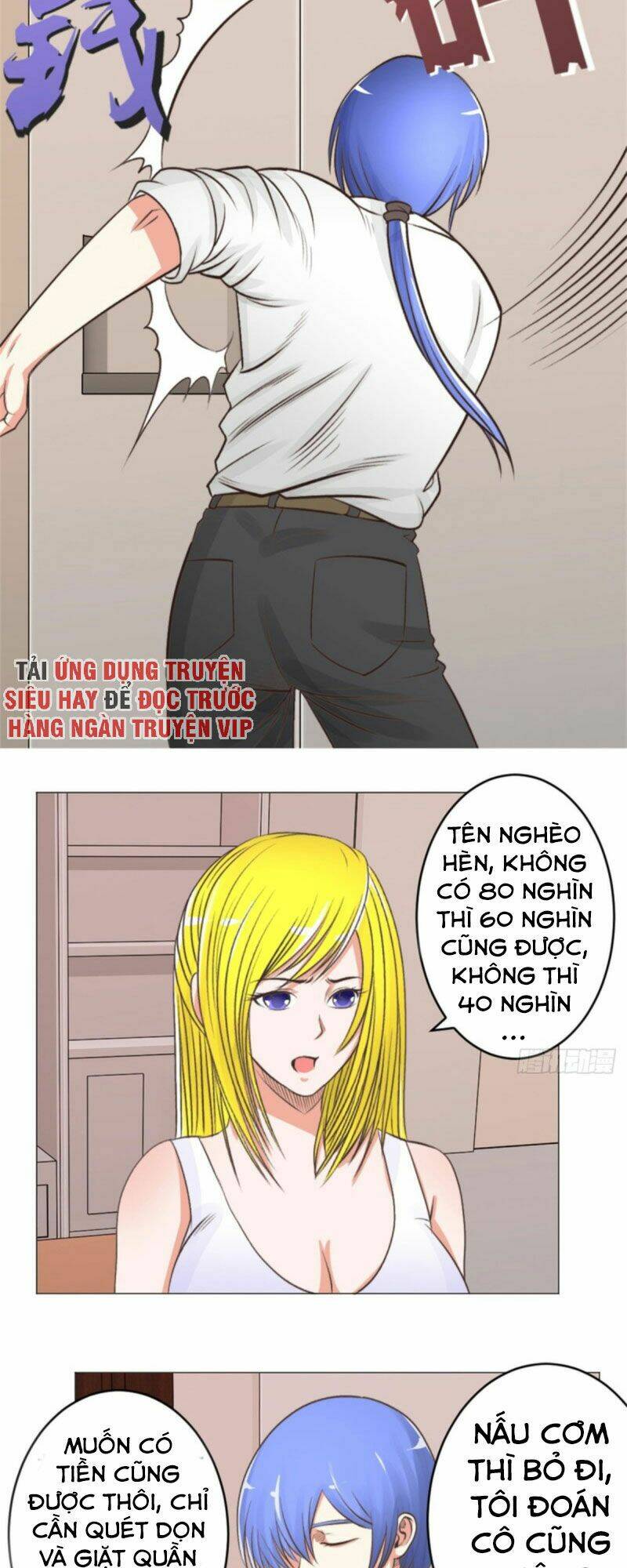 page_7.jpg