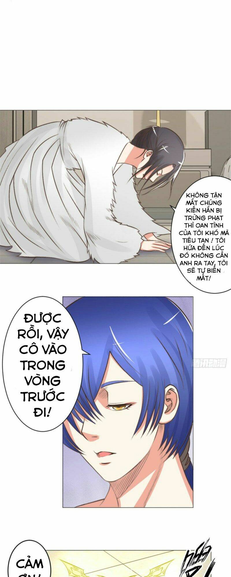 page_10.jpg