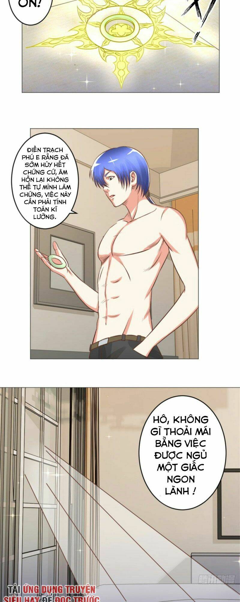 page_11.jpg
