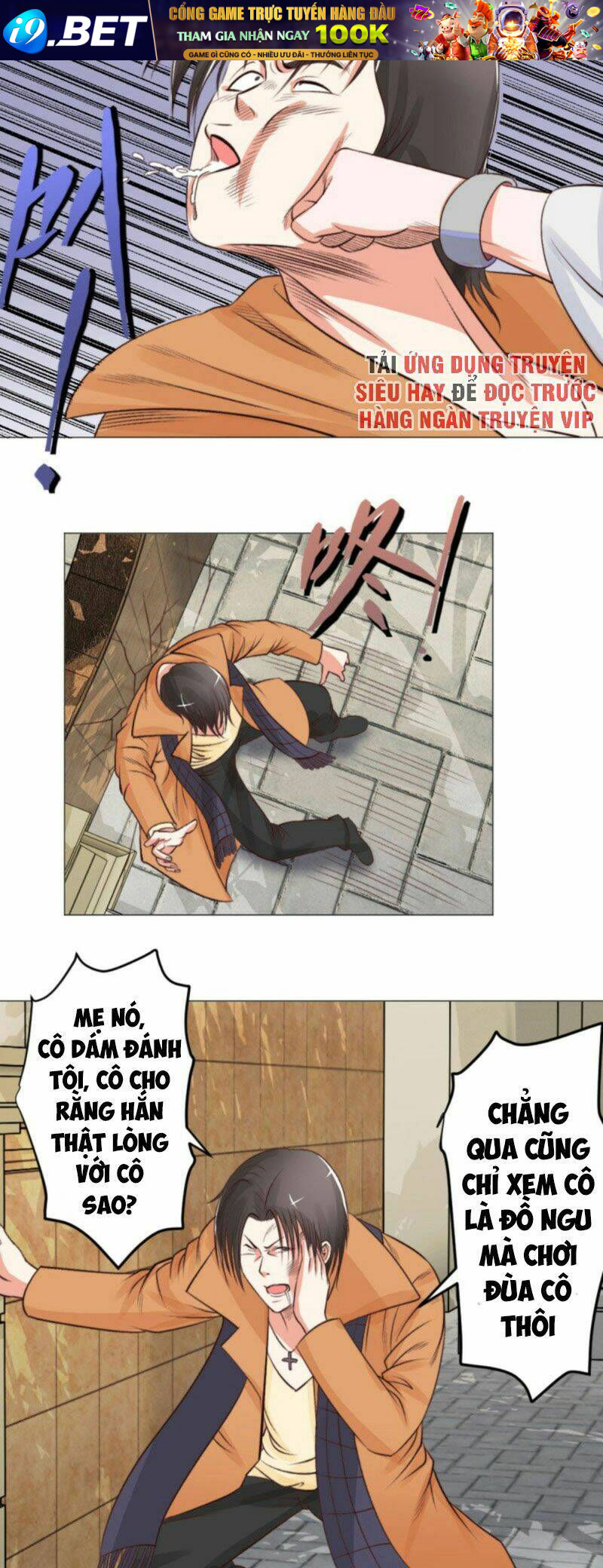 page_15.jpg