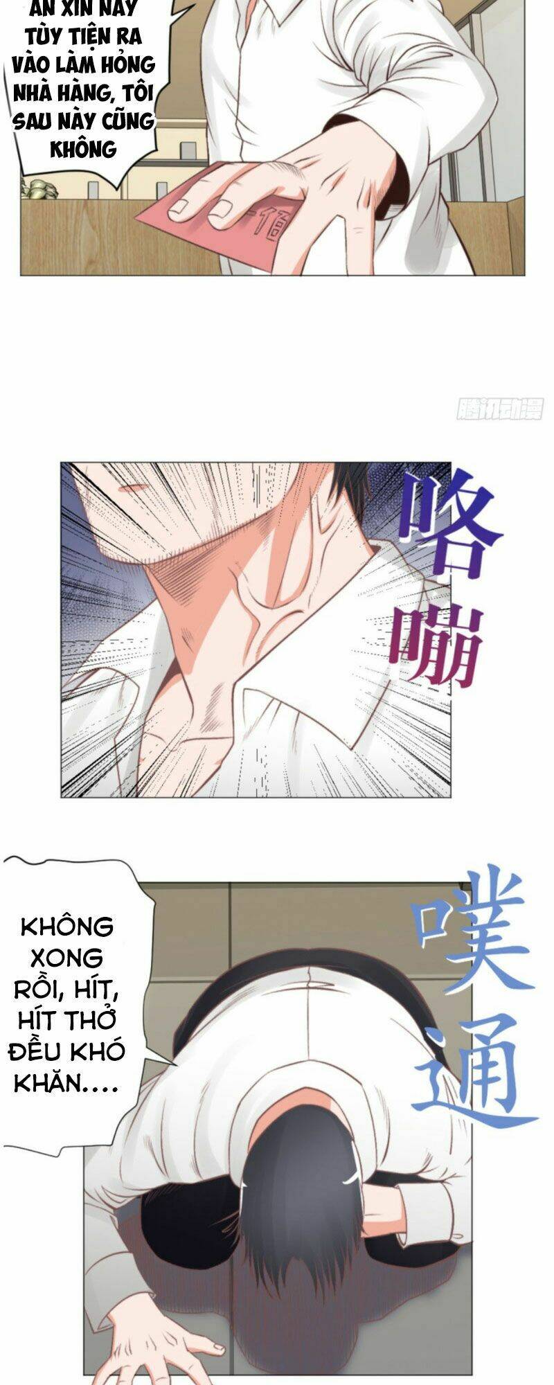 page_17.jpg
