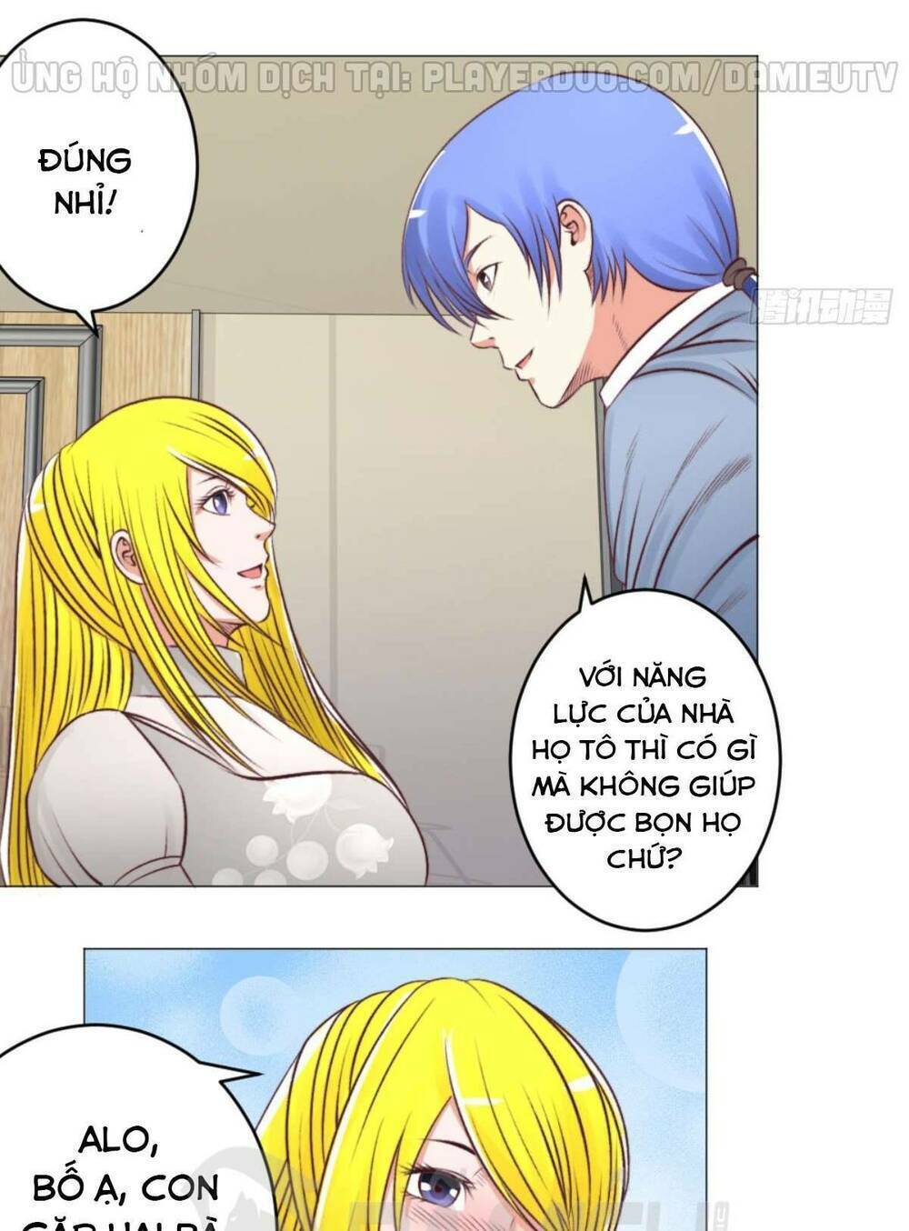 page_19.jpg