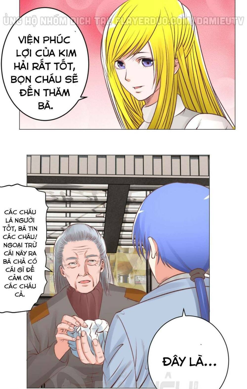page_23.jpg