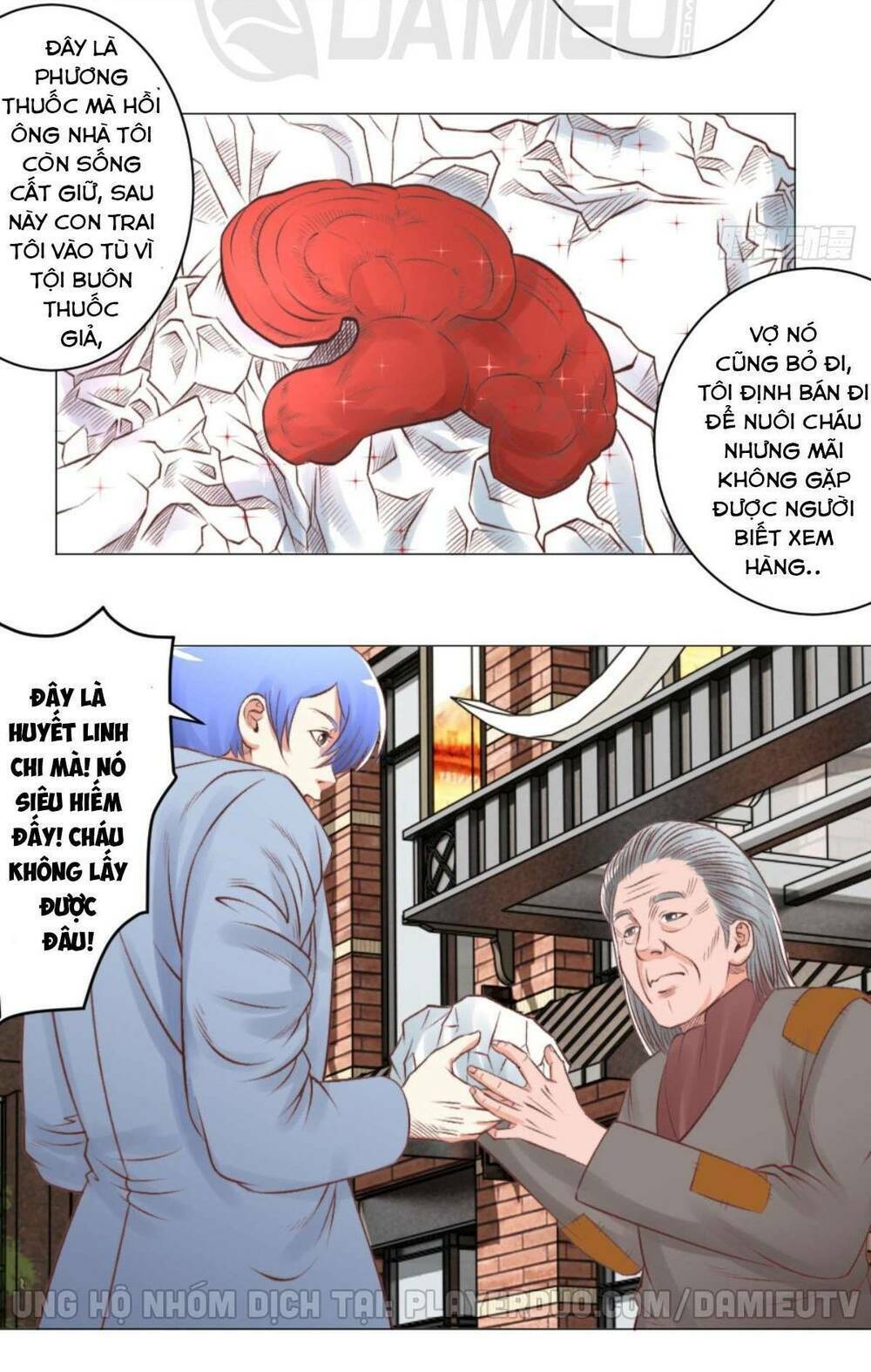 page_24.jpg