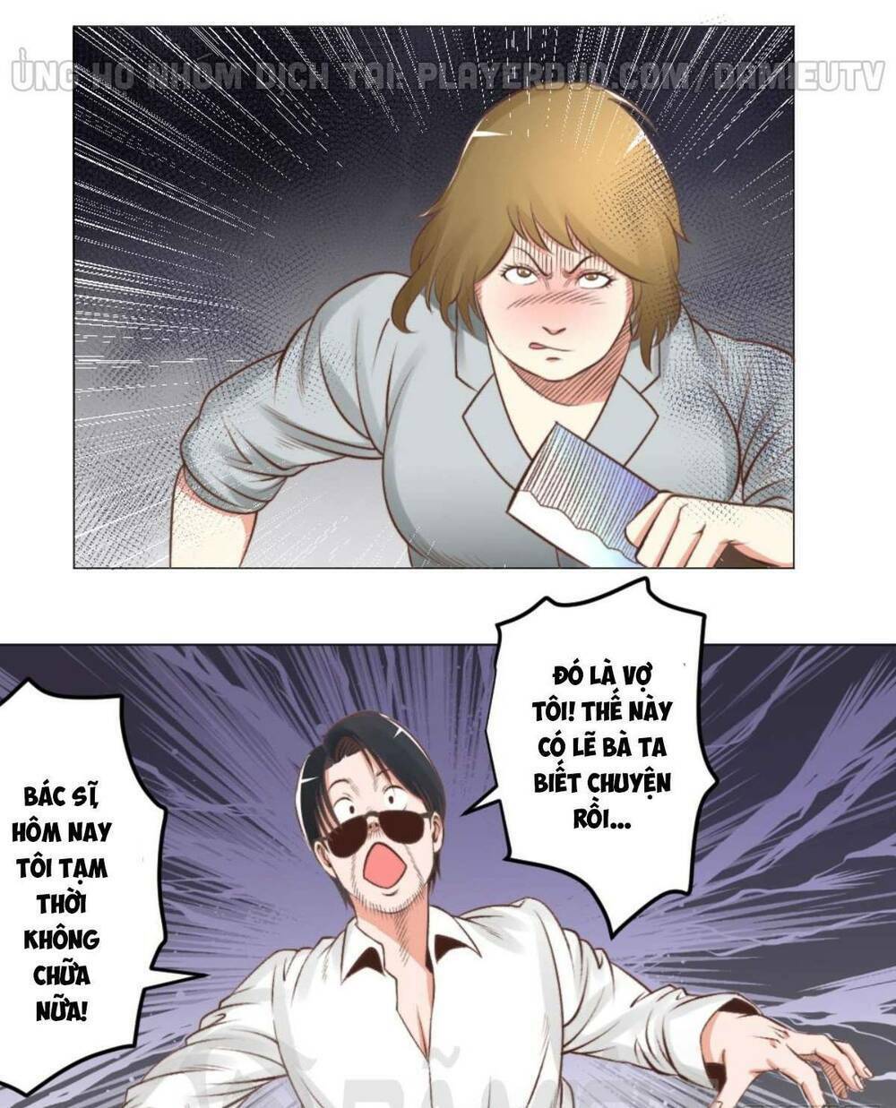 page_9.jpg