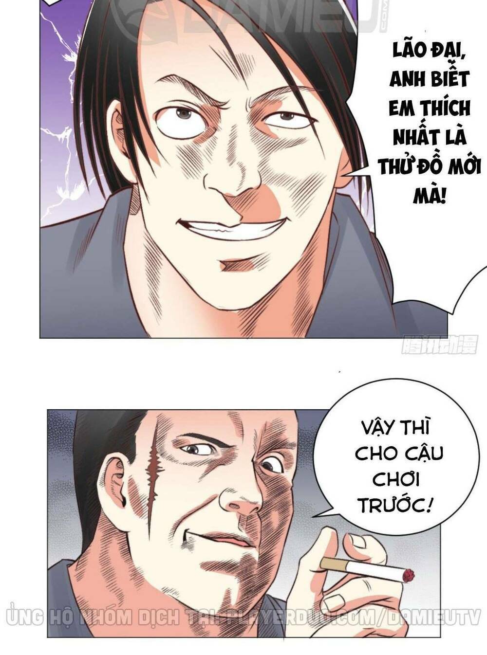 page_28.jpg