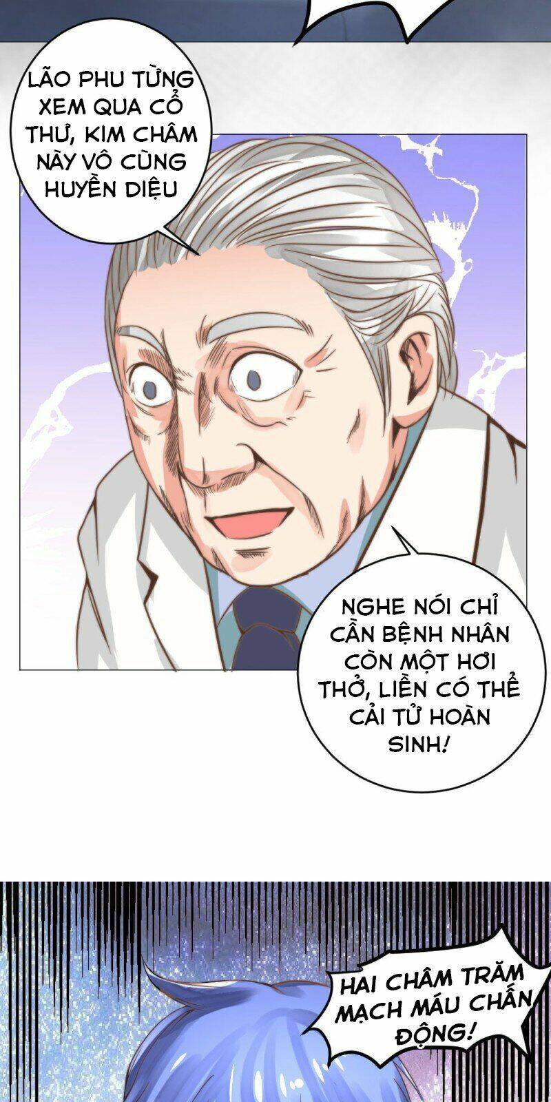 page_11.jpg