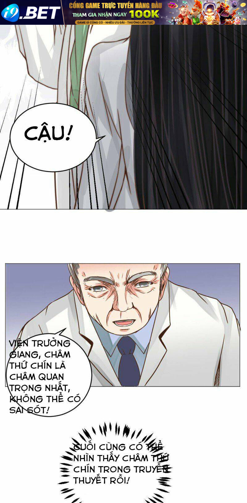 page_17.jpg