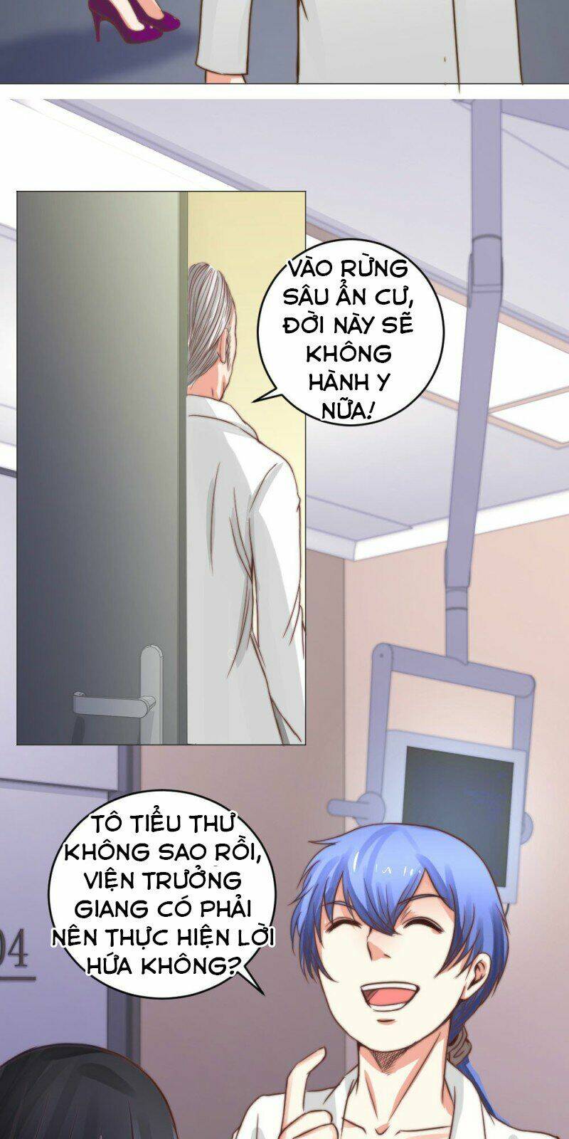 page_23.jpg