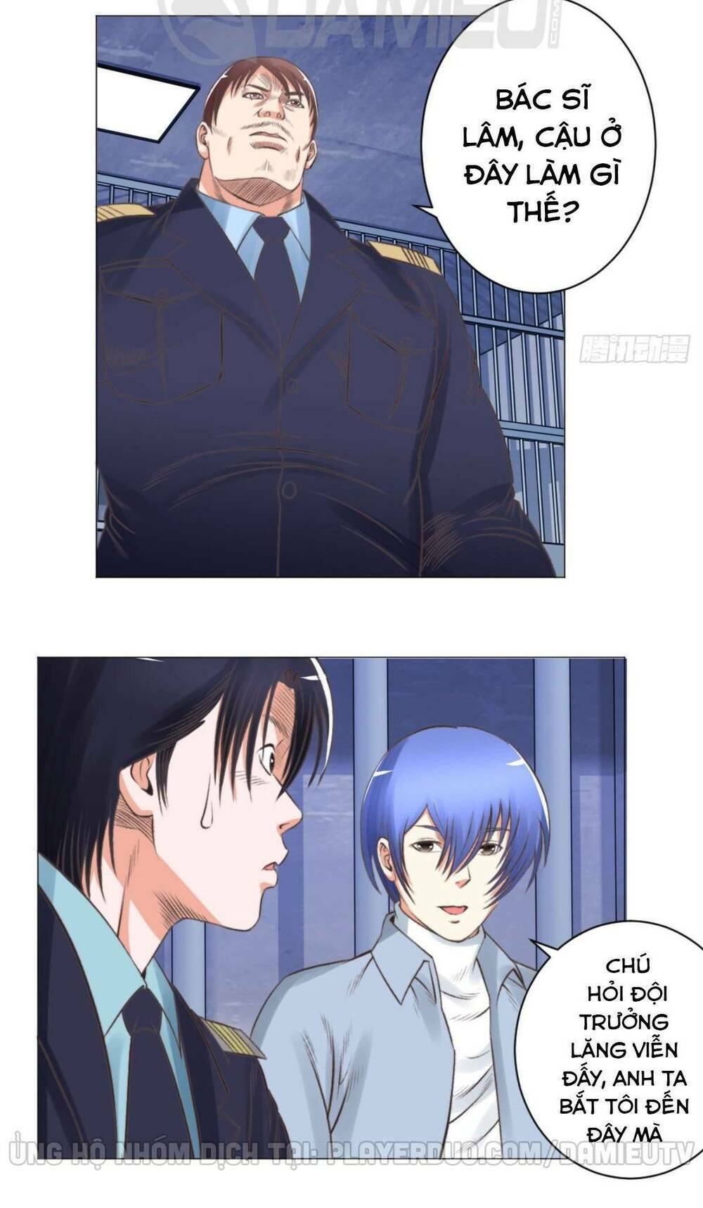 page_11.jpg