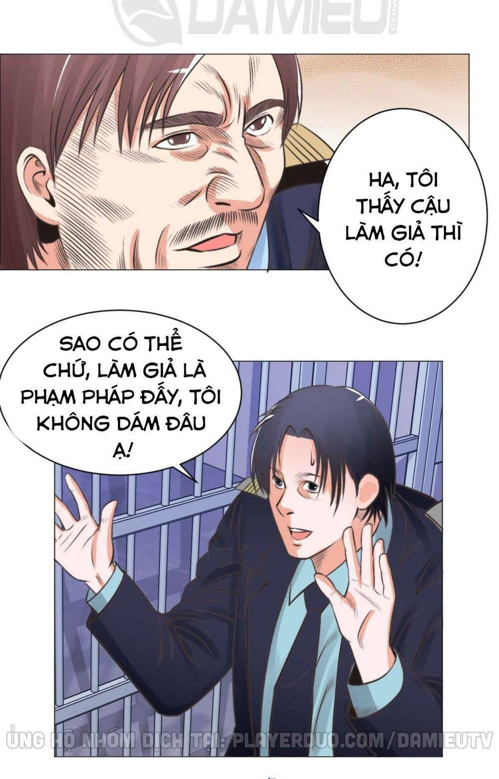 page_19.jpg