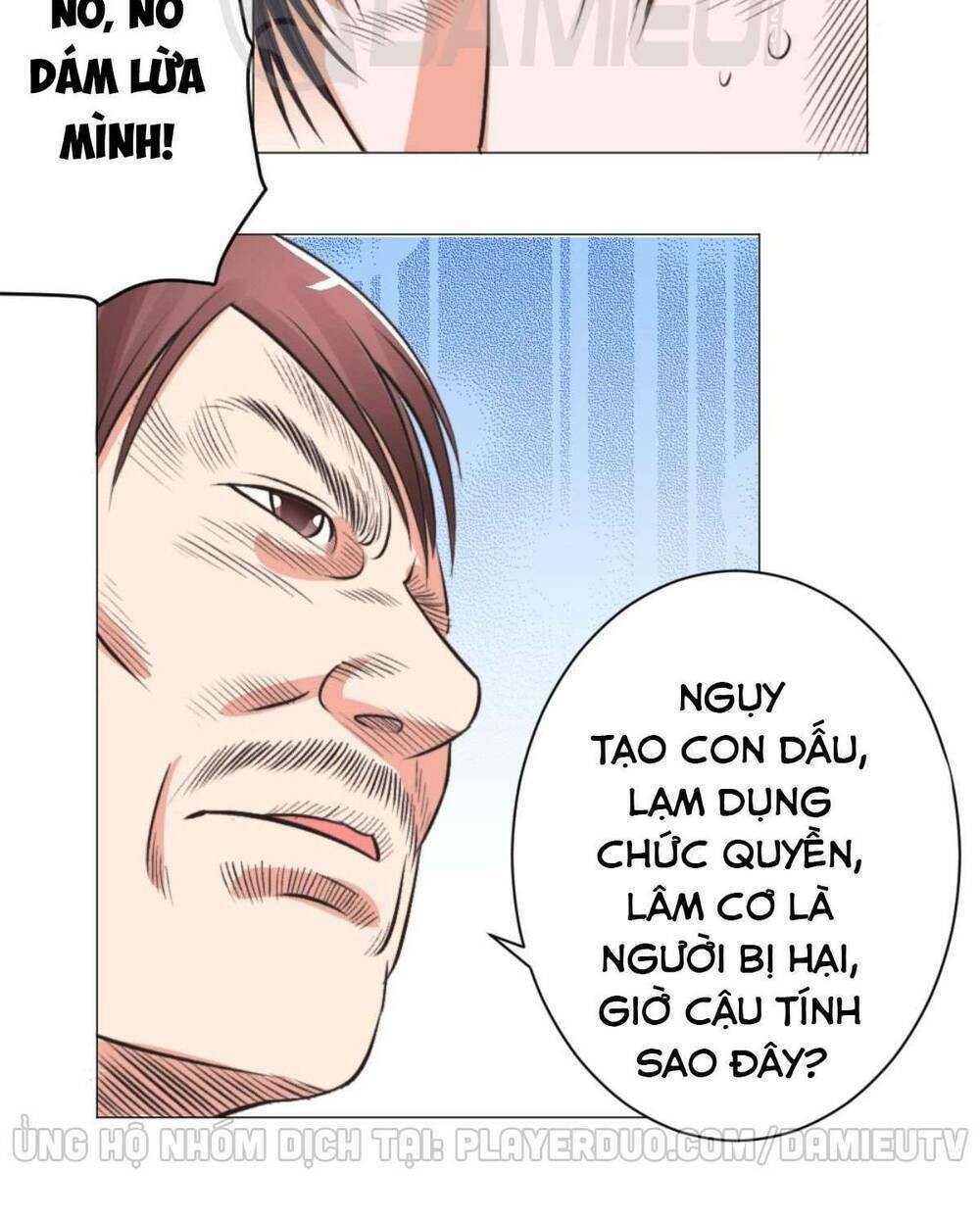 page_21.jpg
