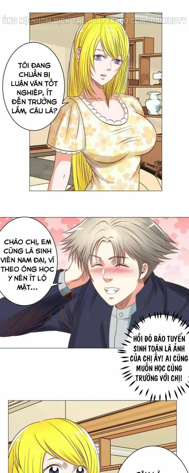 page_1.jpg