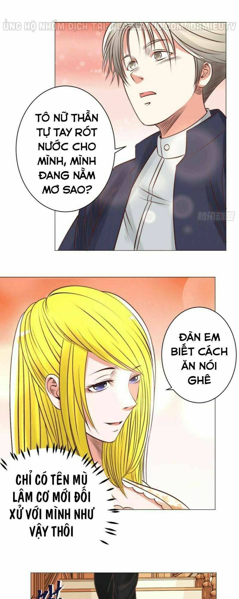 page_4.jpg