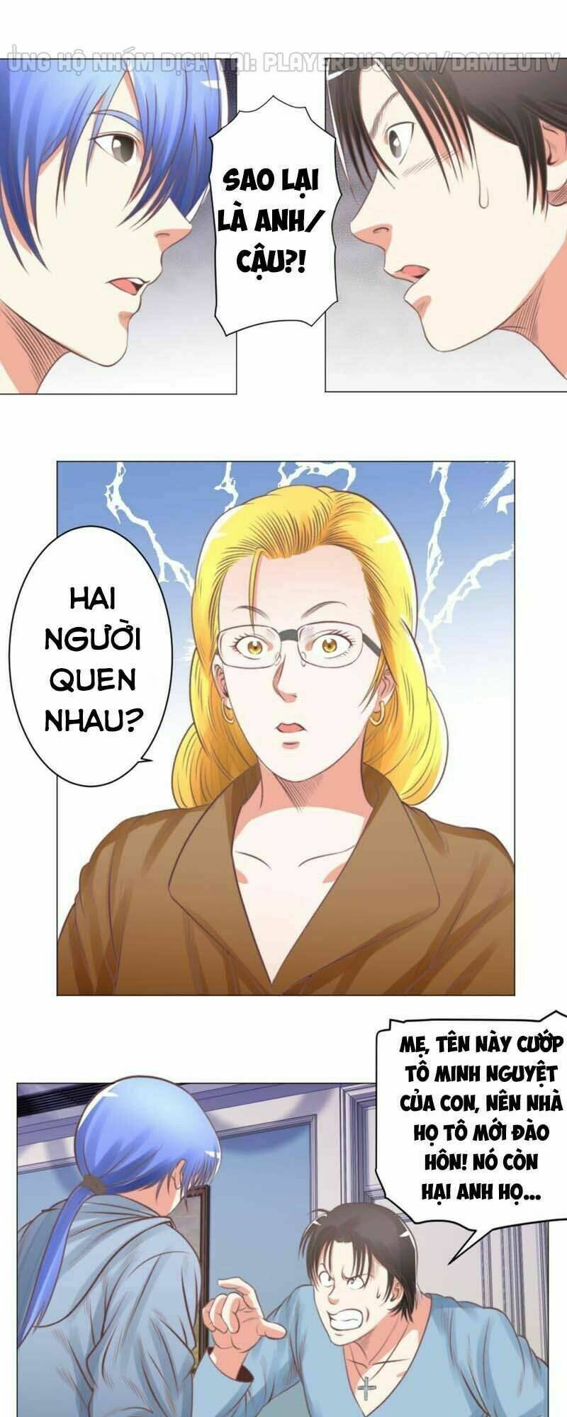 page_21.jpg