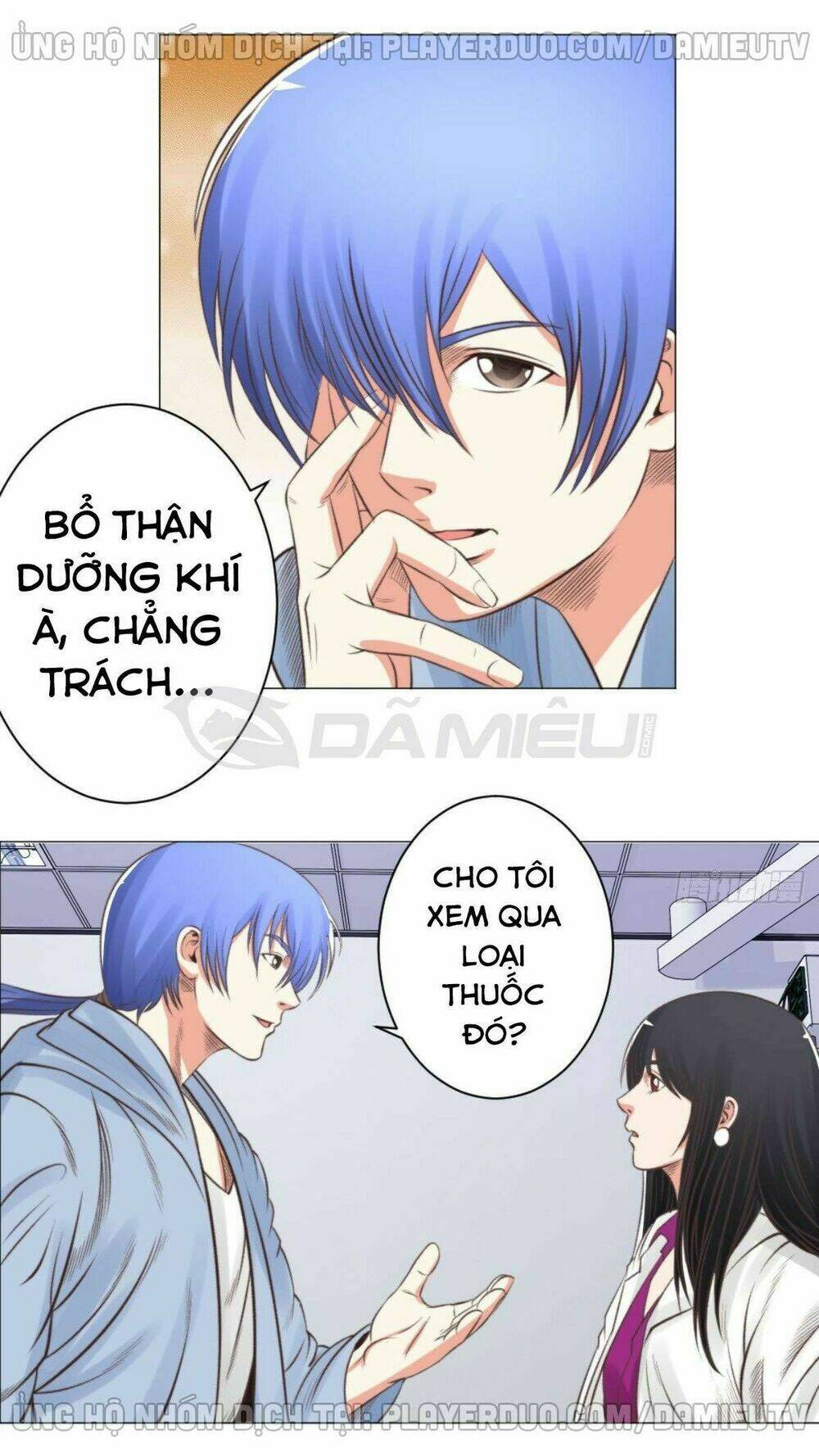 page_22.jpg