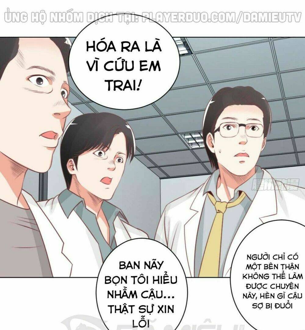 page_16.jpg