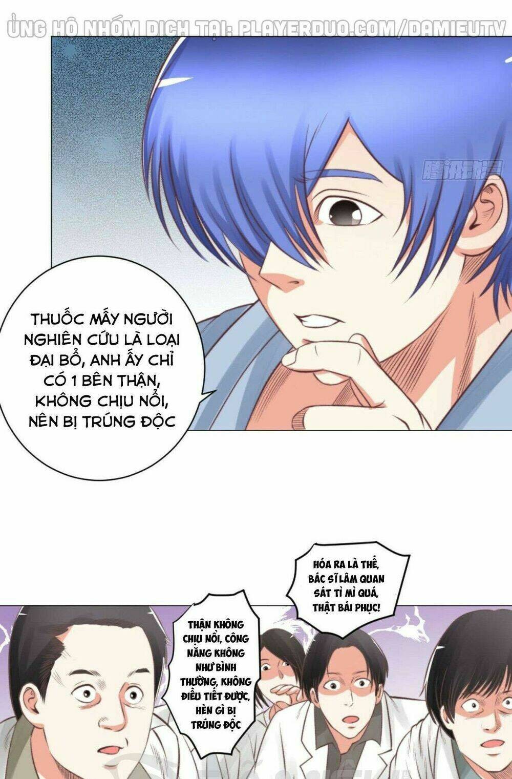 page_3.jpg