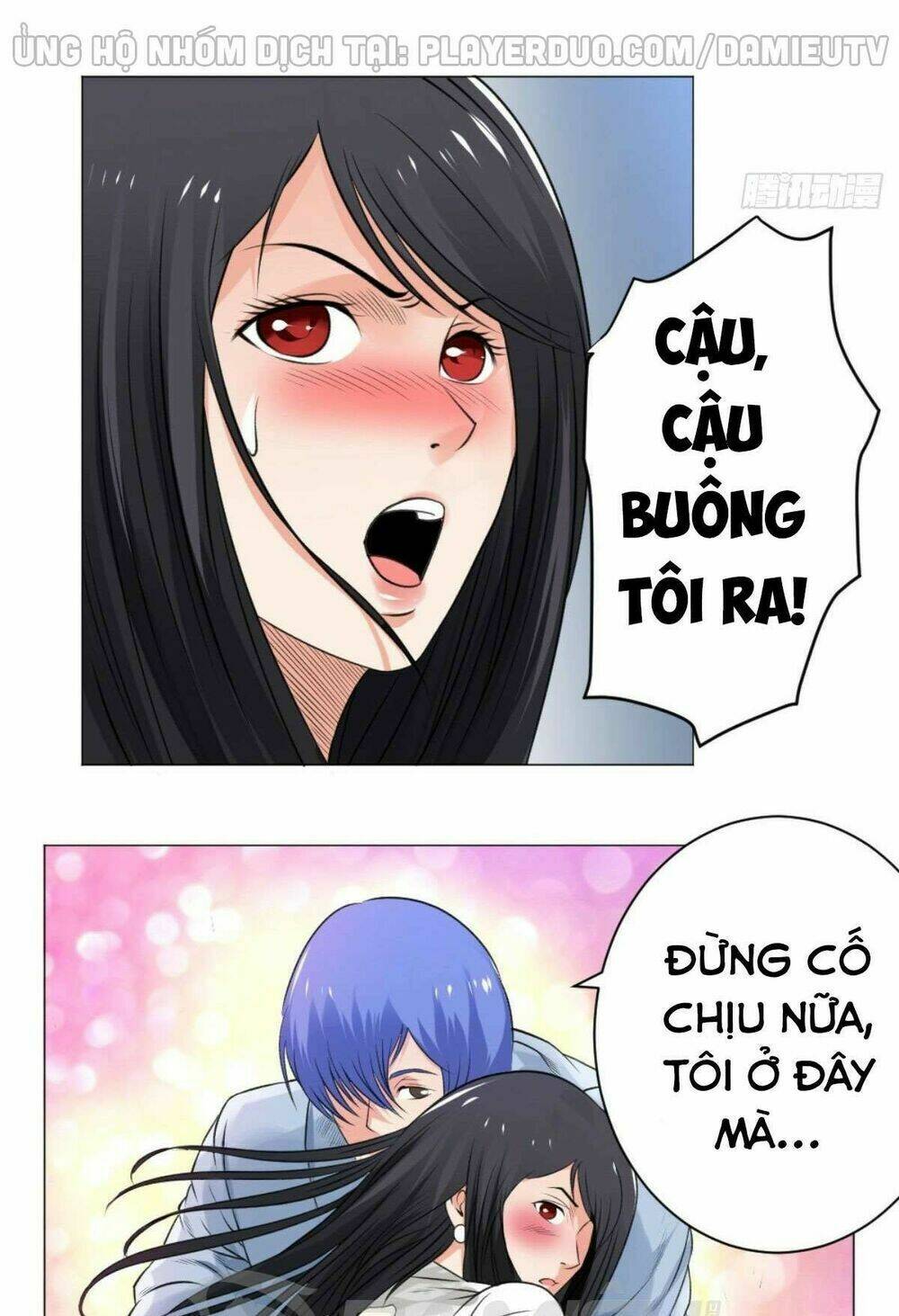 page_11.jpg