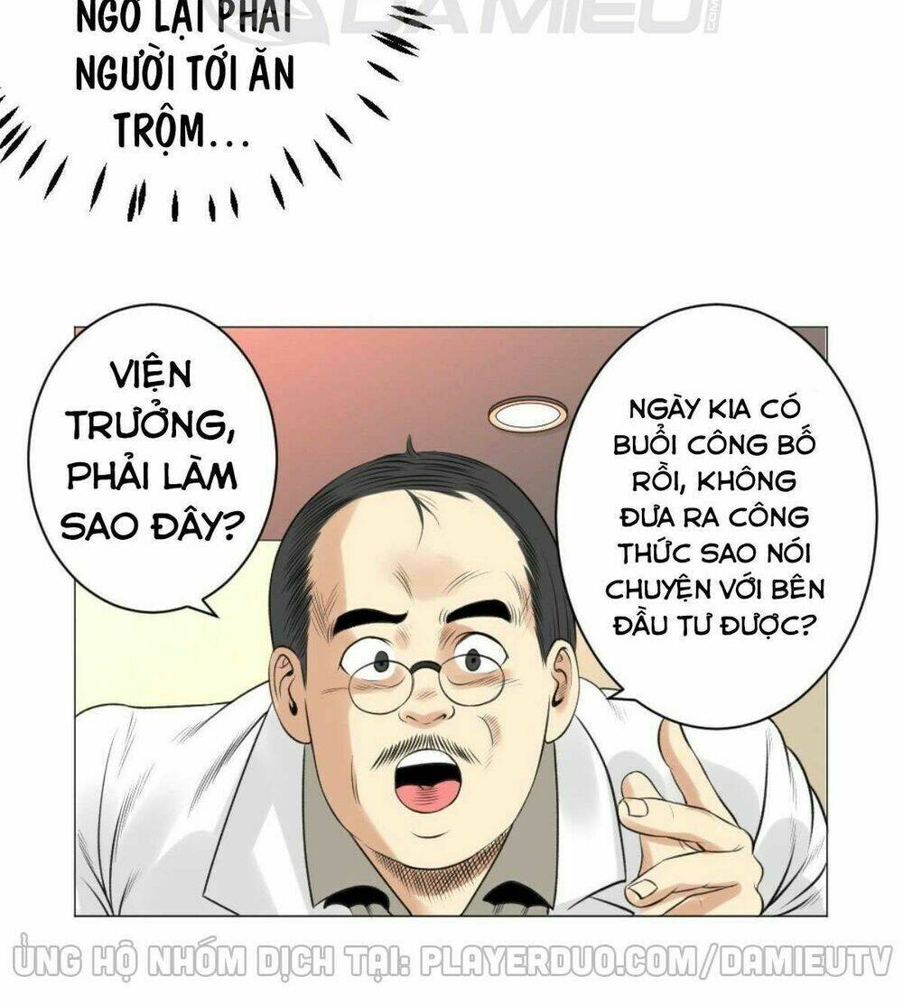 page_26.jpg
