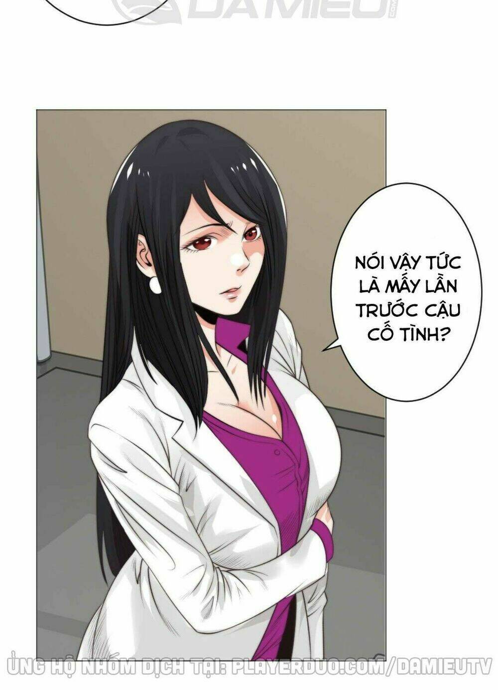 page_7.jpg
