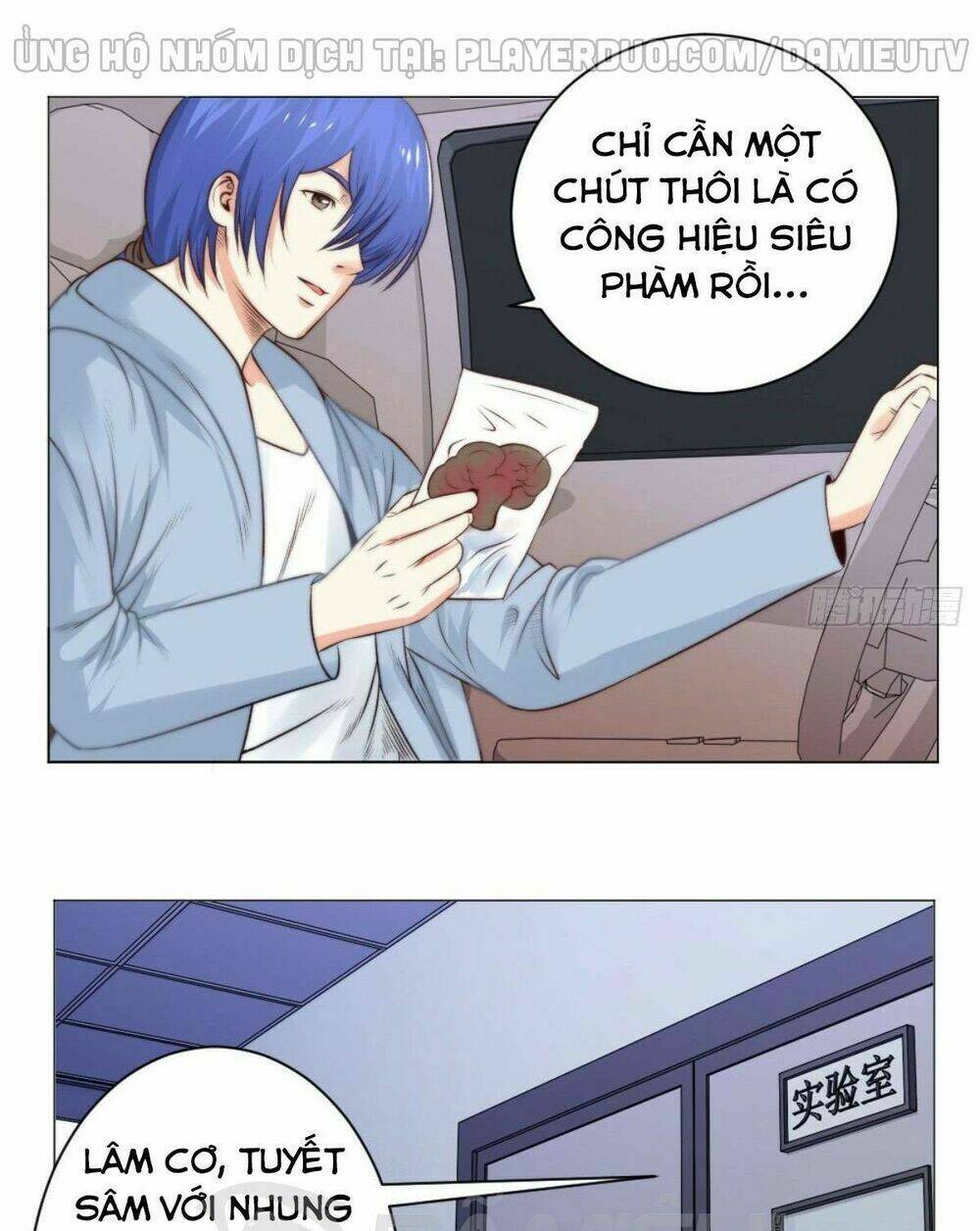 page_13.jpg