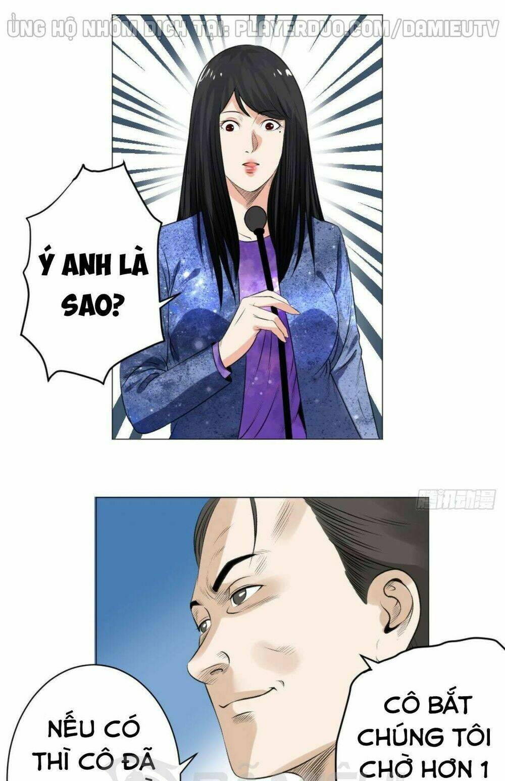 page_19.jpg