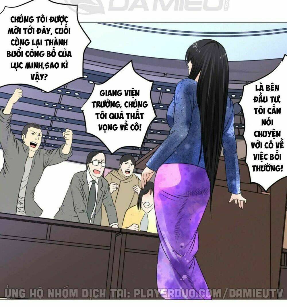 page_25.jpg