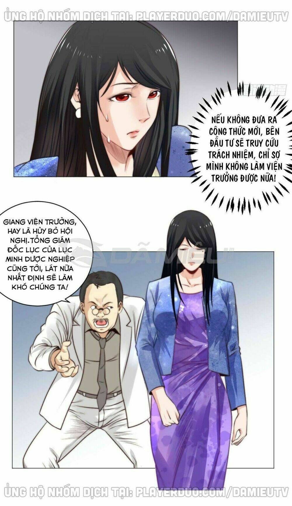 page_6.jpg