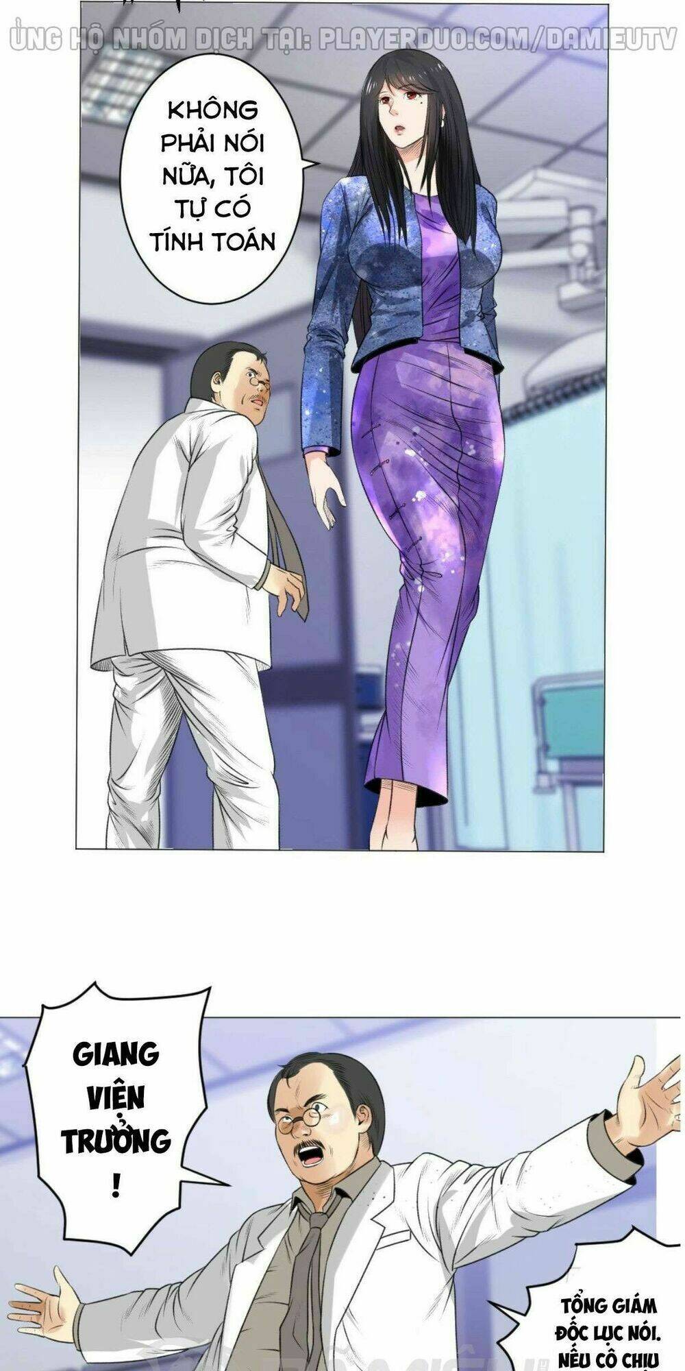 page_9.jpg