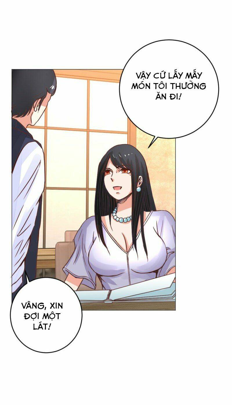 page_17.jpg