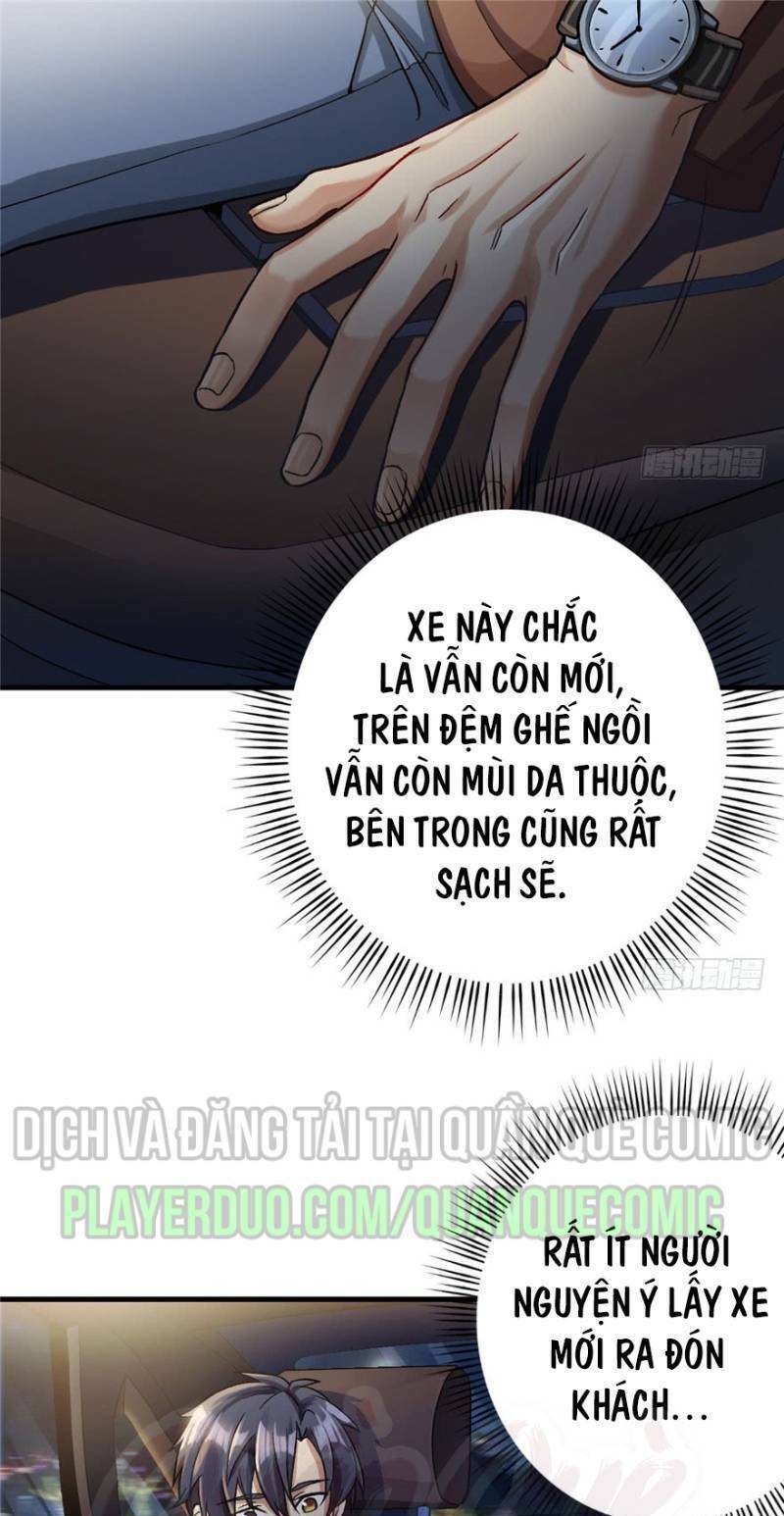 page_1.jpg