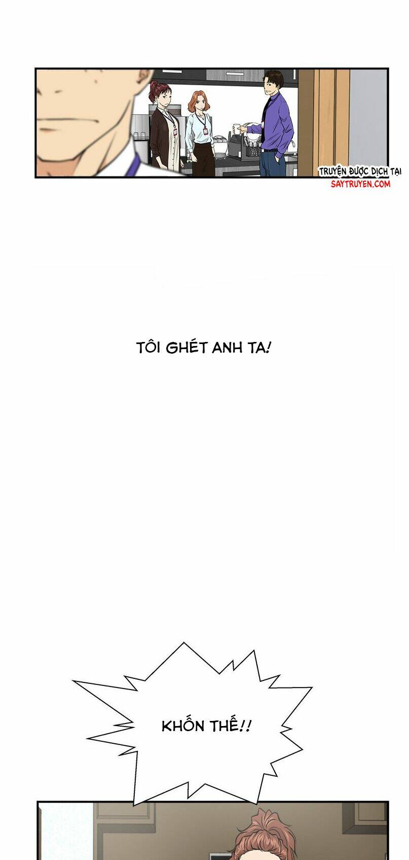 page_16.jpg