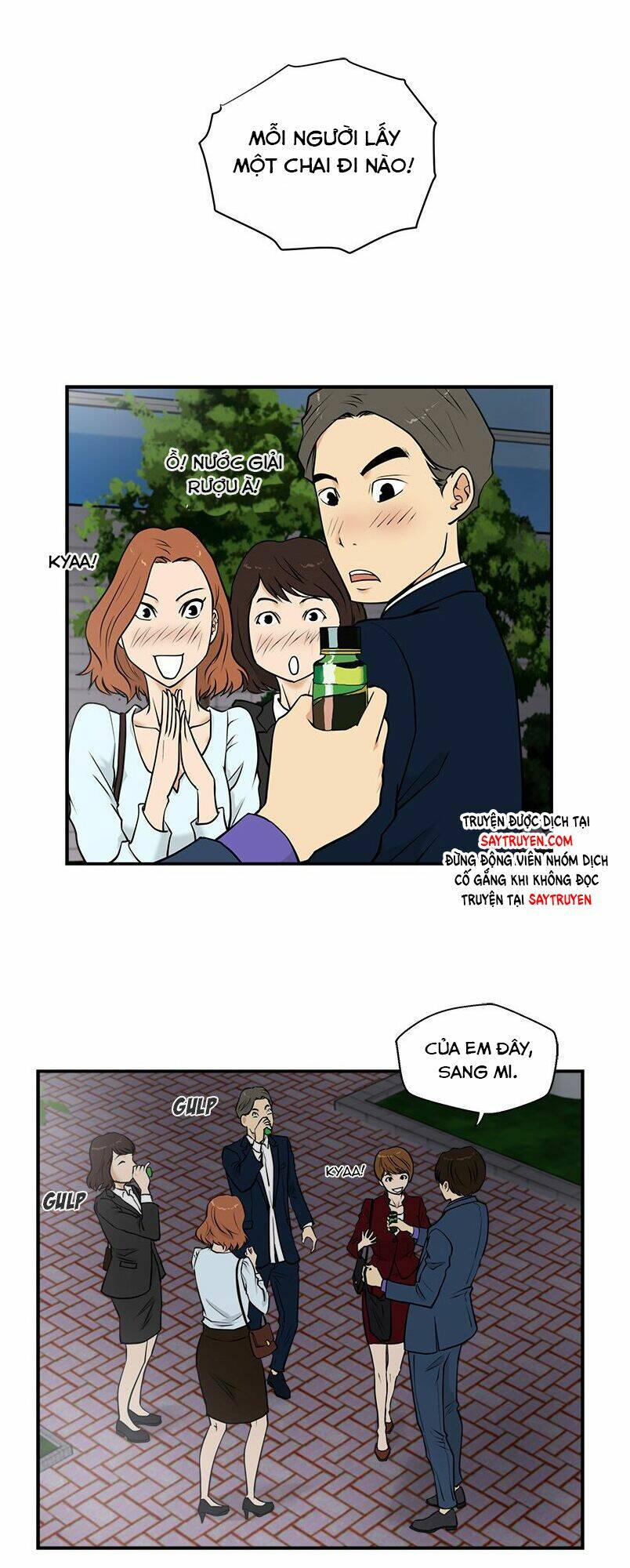 page_23.jpg