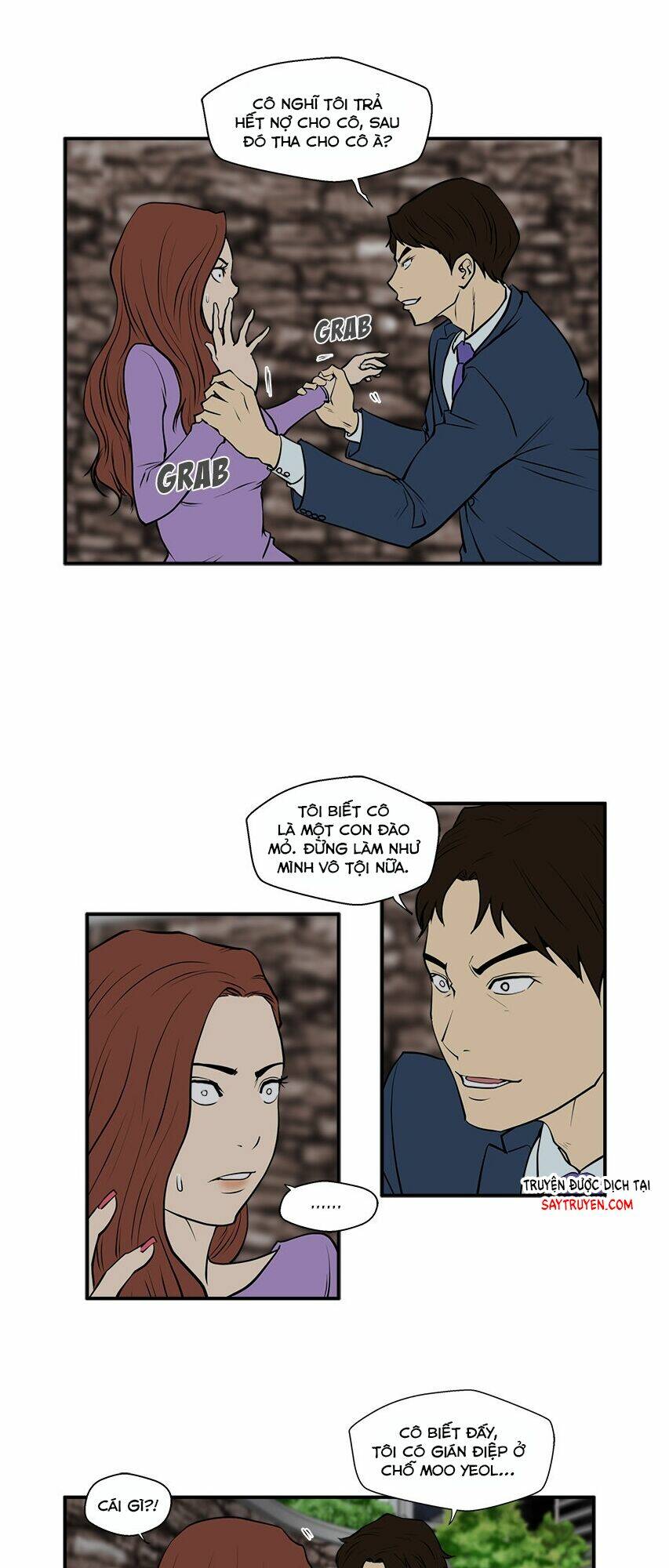 page_26.jpg