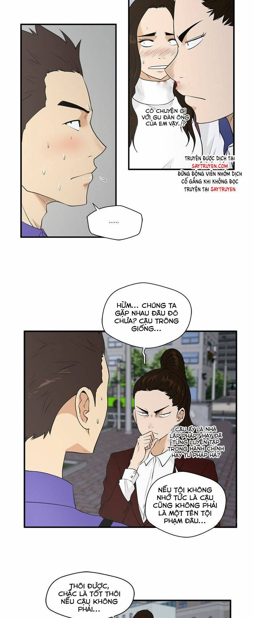 page_21.jpg