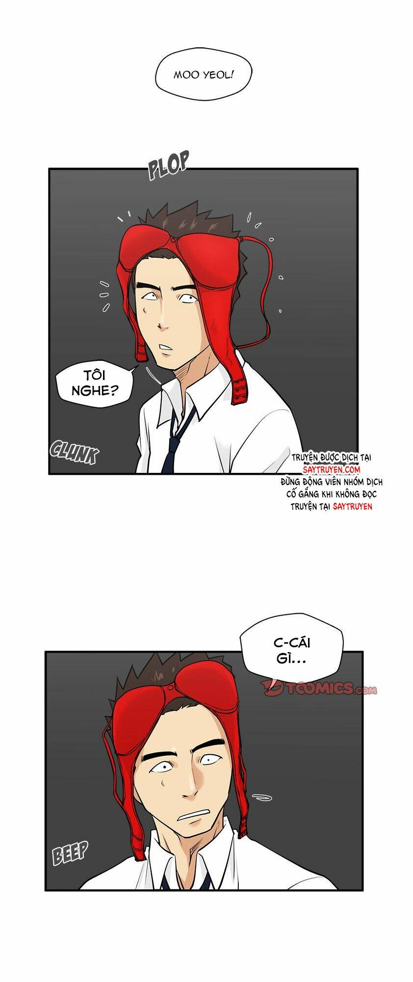 page_1.jpg