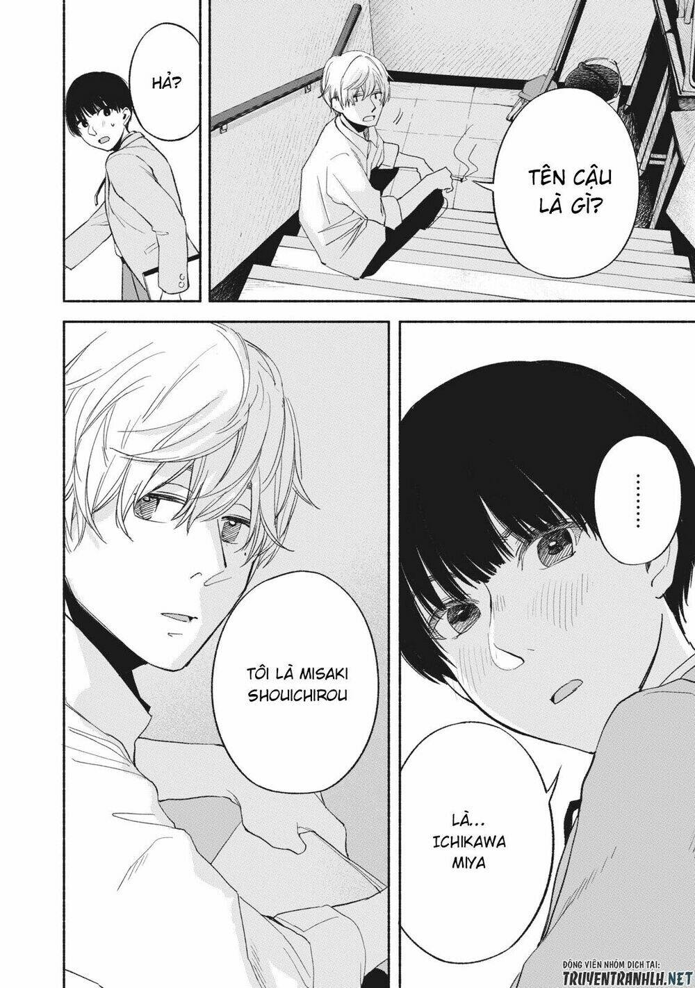 page_21.jpg
