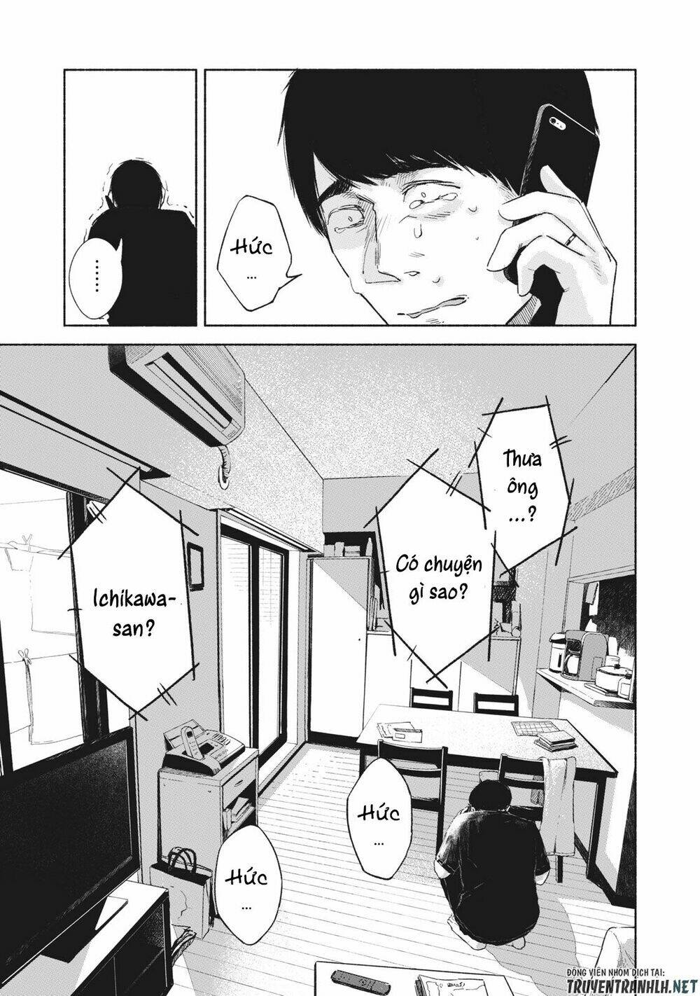 page_23.jpg