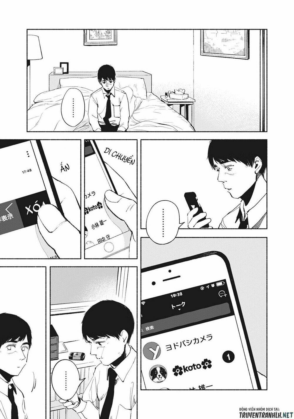 page_21.jpg